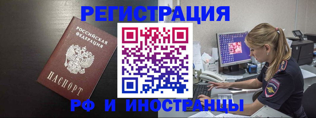 форма 3 в Клине